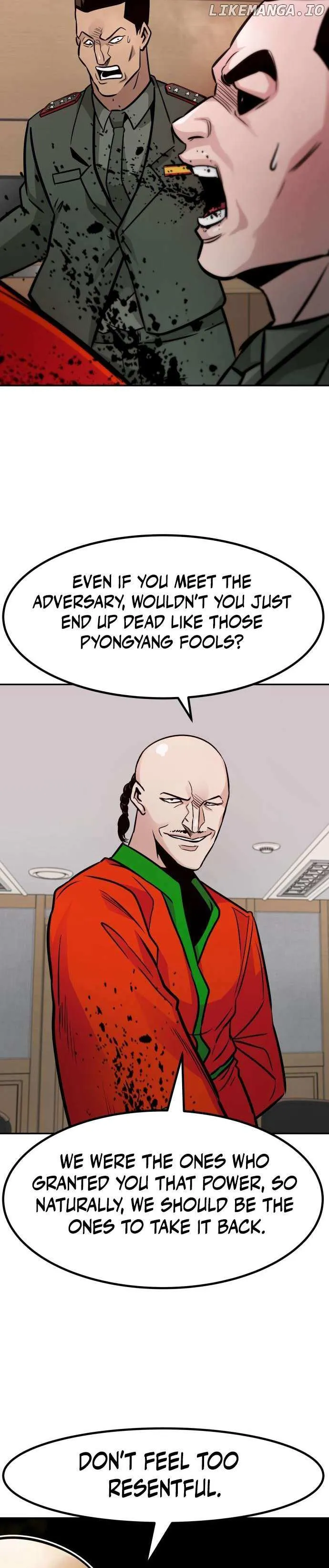 All Rounder Chapter 84 Online - página 20