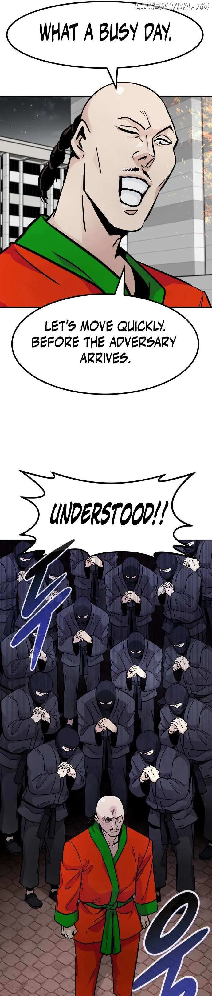 All Rounder Chapter 84 Online - página 25