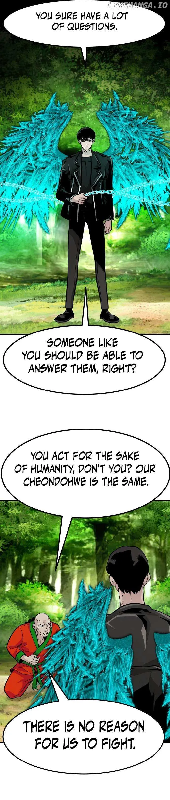 All Rounder Chapter 84 Online - página 40