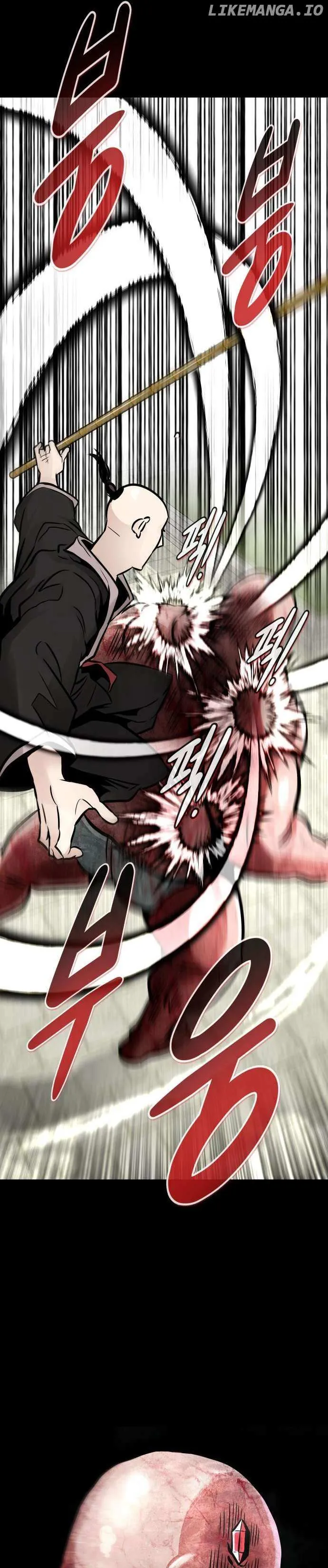 All Rounder Chapter 85 Online - página 10