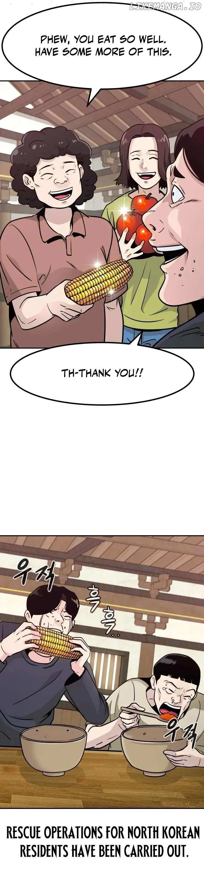 All Rounder Chapter 86 Online - página 4