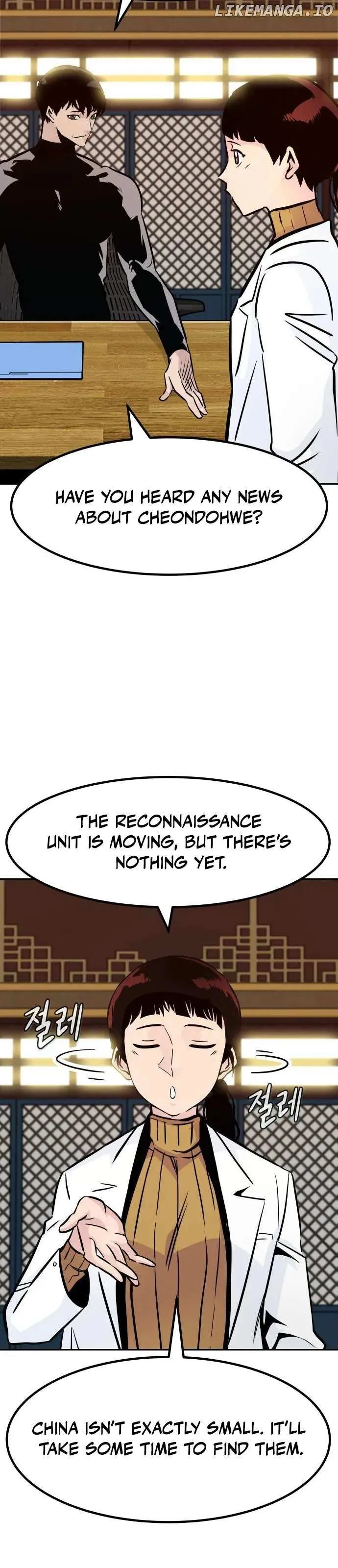 All Rounder Chapter 86 Online - página 8