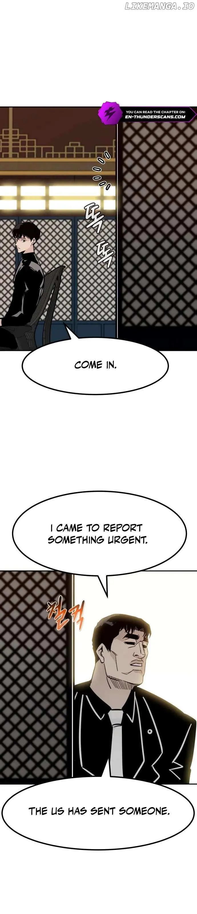 All Rounder Chapter 86 Online - página 9