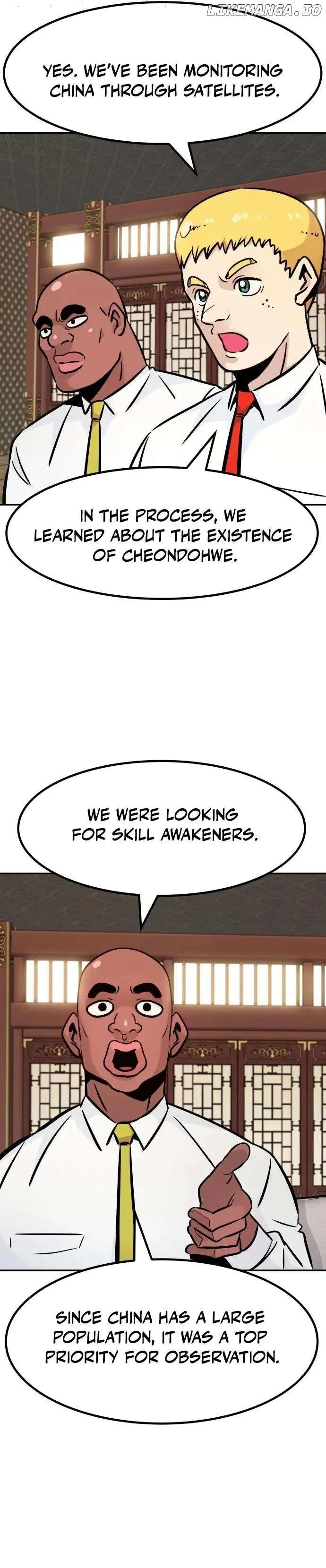 All Rounder Chapter 86 Online - página 13