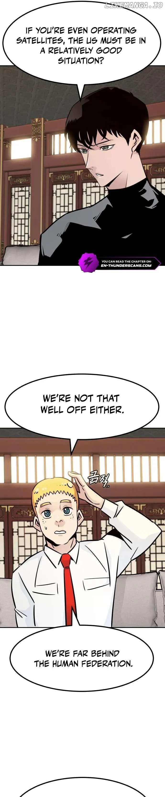 All Rounder Chapter 86 Online - página 14