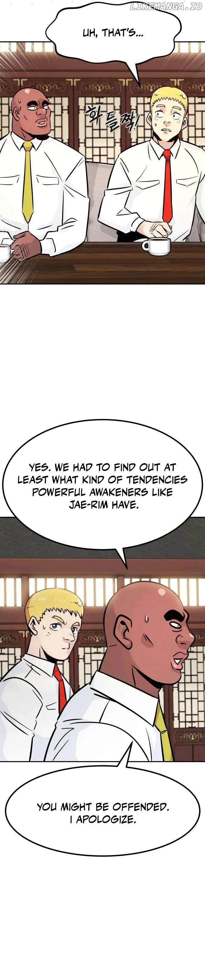 All Rounder Chapter 86 Online - página 16