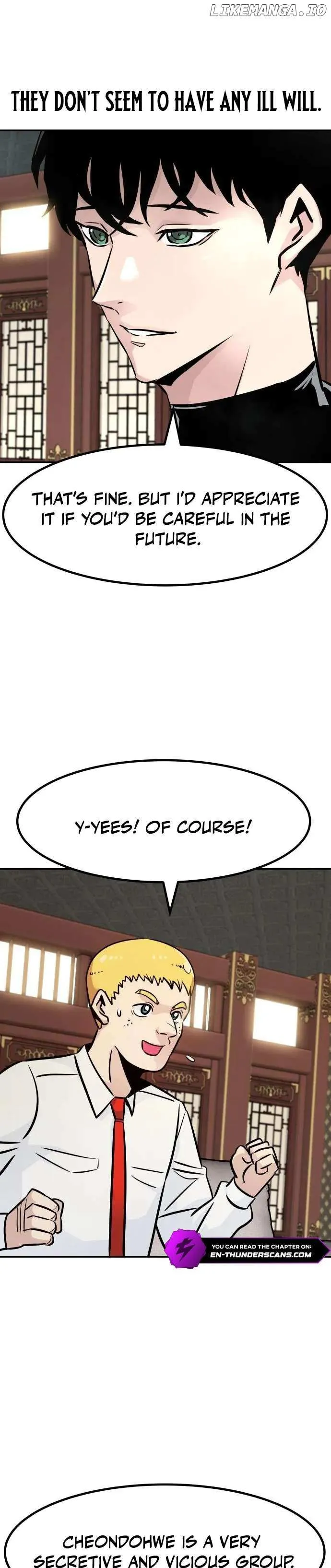All Rounder Chapter 86 Online - página 17