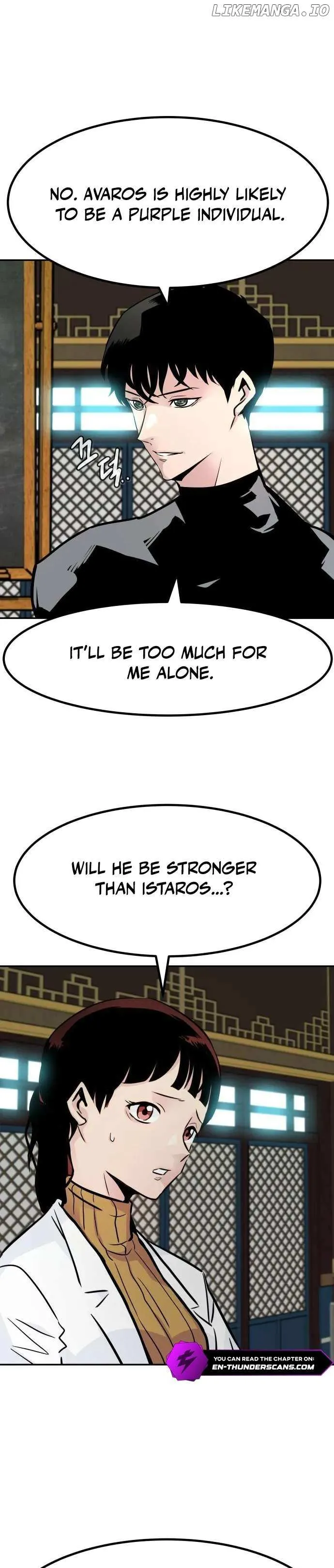 All Rounder Chapter 86 Online - página 29