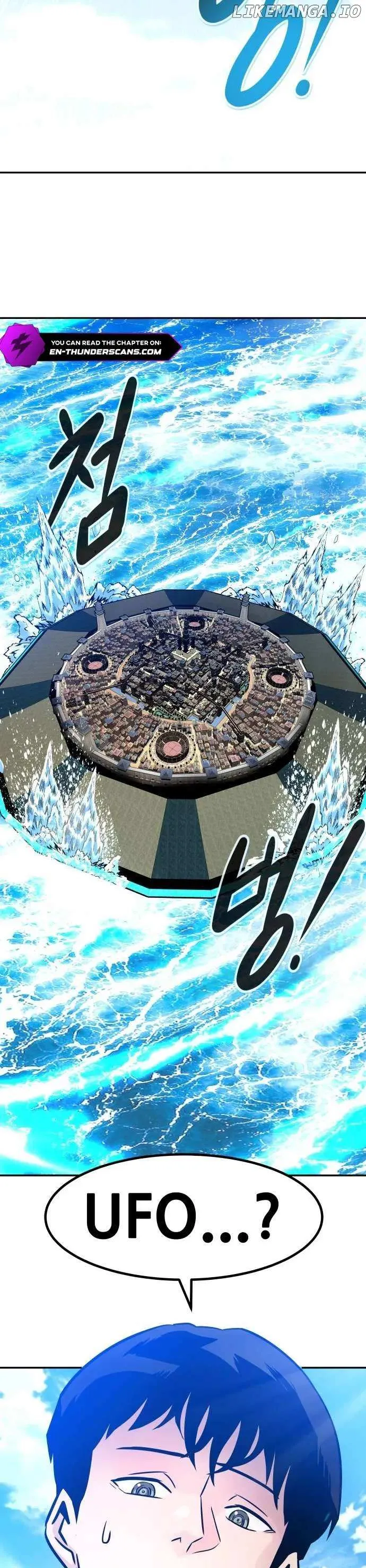 All Rounder Chapter 86 Online - página 38