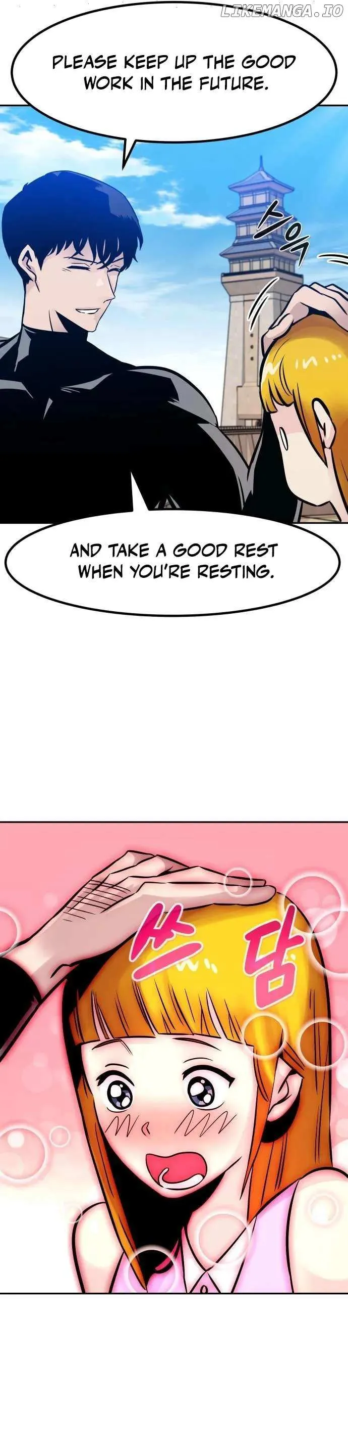 All Rounder Chapter 86 Online - página 46