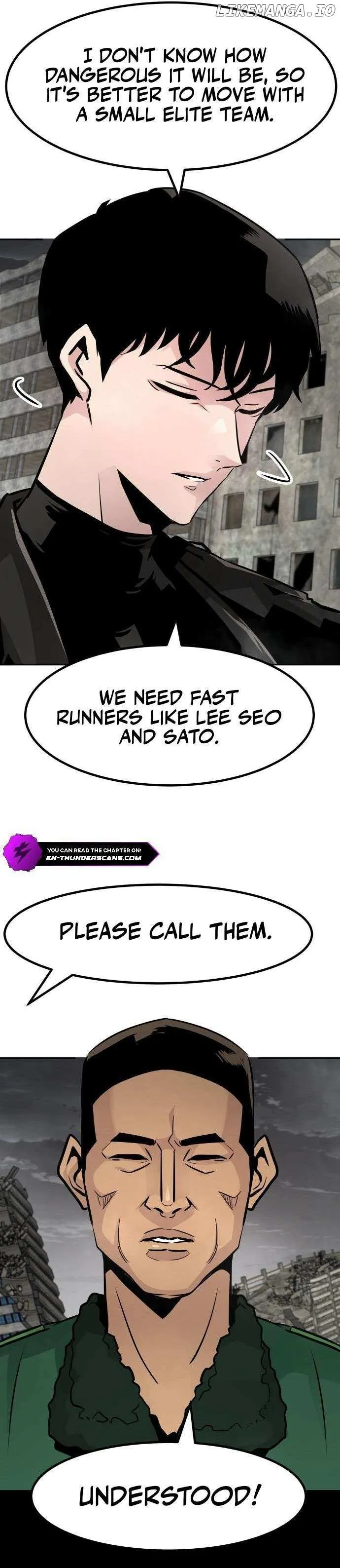 All Rounder Chapter 87 Online - página 34