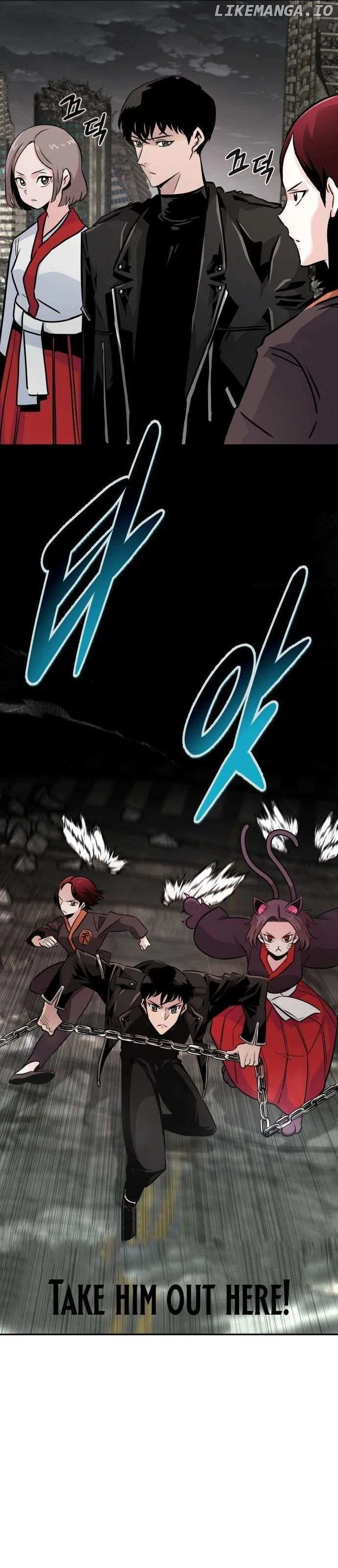 All Rounder Chapter 88 Online - página 25