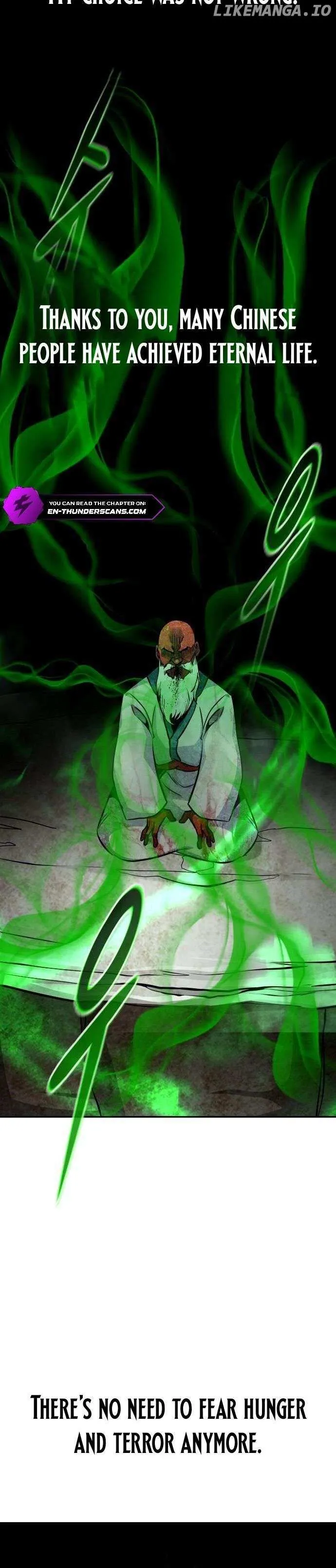 All Rounder Chapter 88 Online - página 48