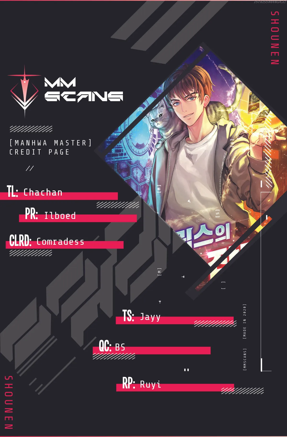 All Rounder Chapter 9 Online - página 1