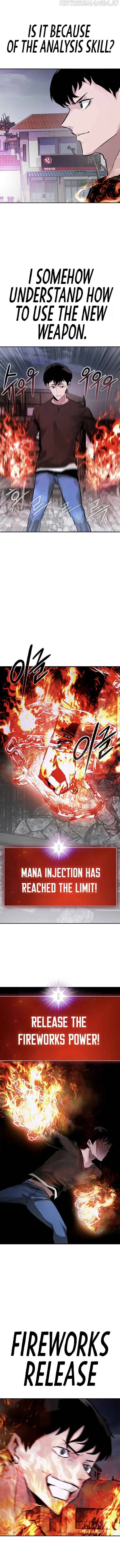 All Rounder Chapter 9 Online - página 12