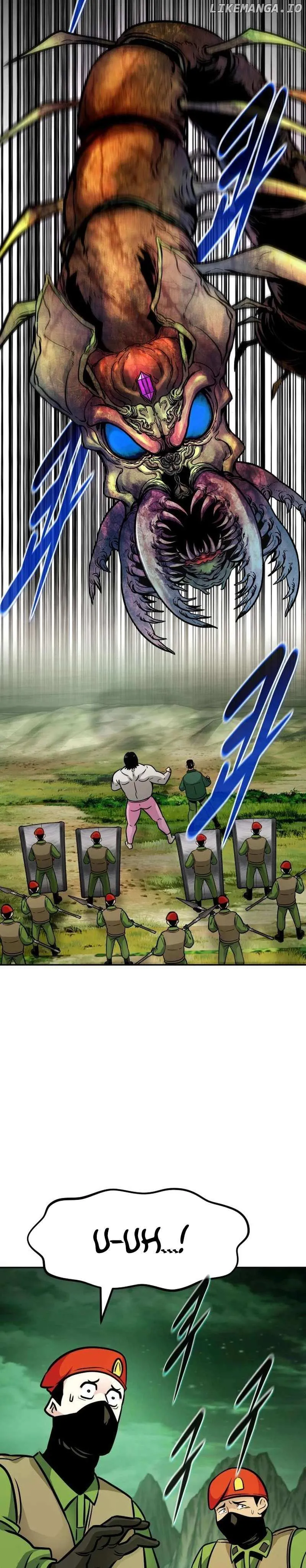 All Rounder Chapter 90 Online - página 5