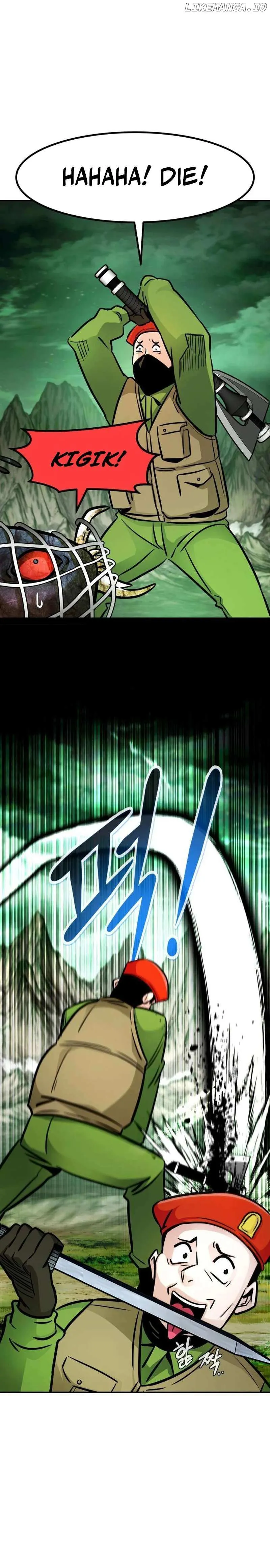 All Rounder Chapter 90 Online - página 21