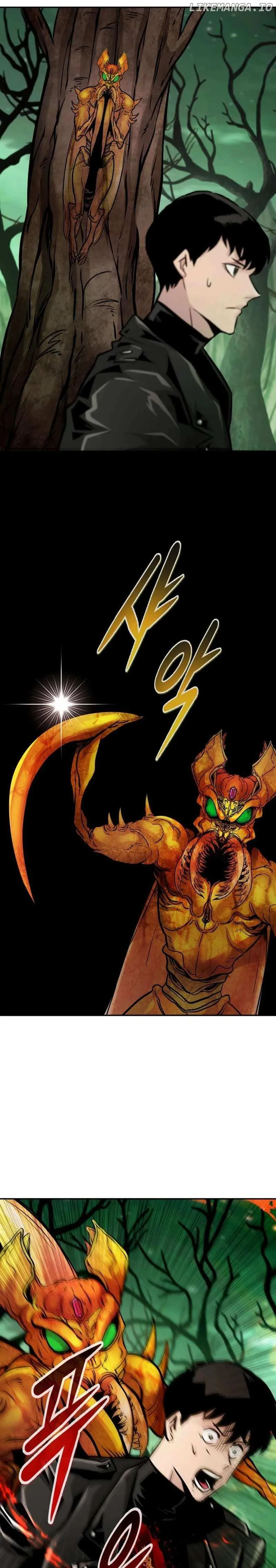 All Rounder Chapter 90 Online - página 43
