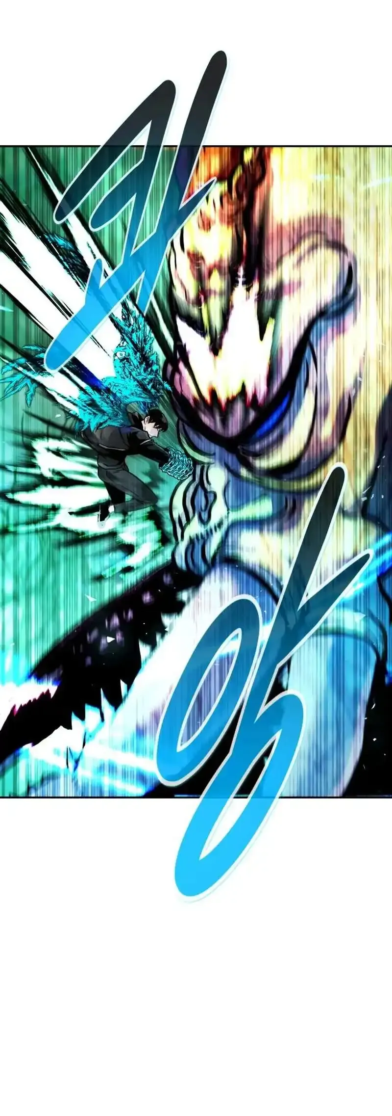All Rounder Chapter 92 Online - página 6