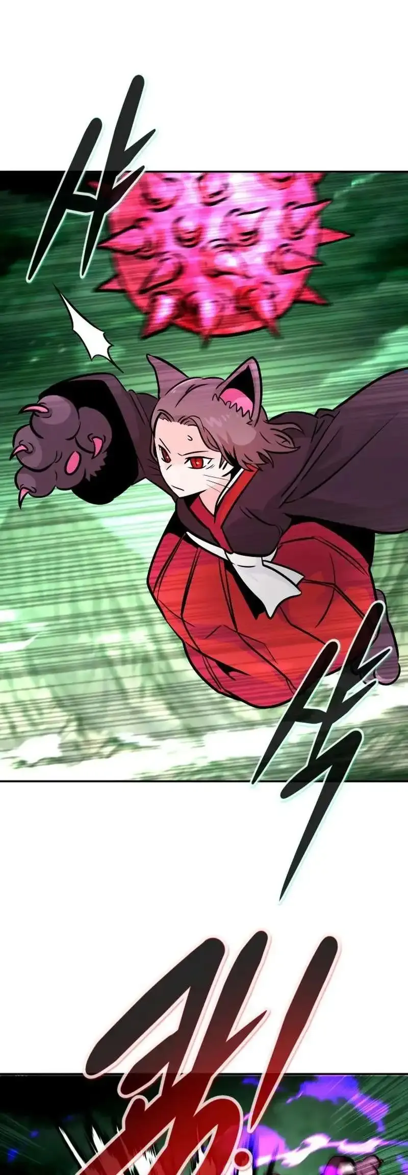 All Rounder Chapter 92 Online - página 53