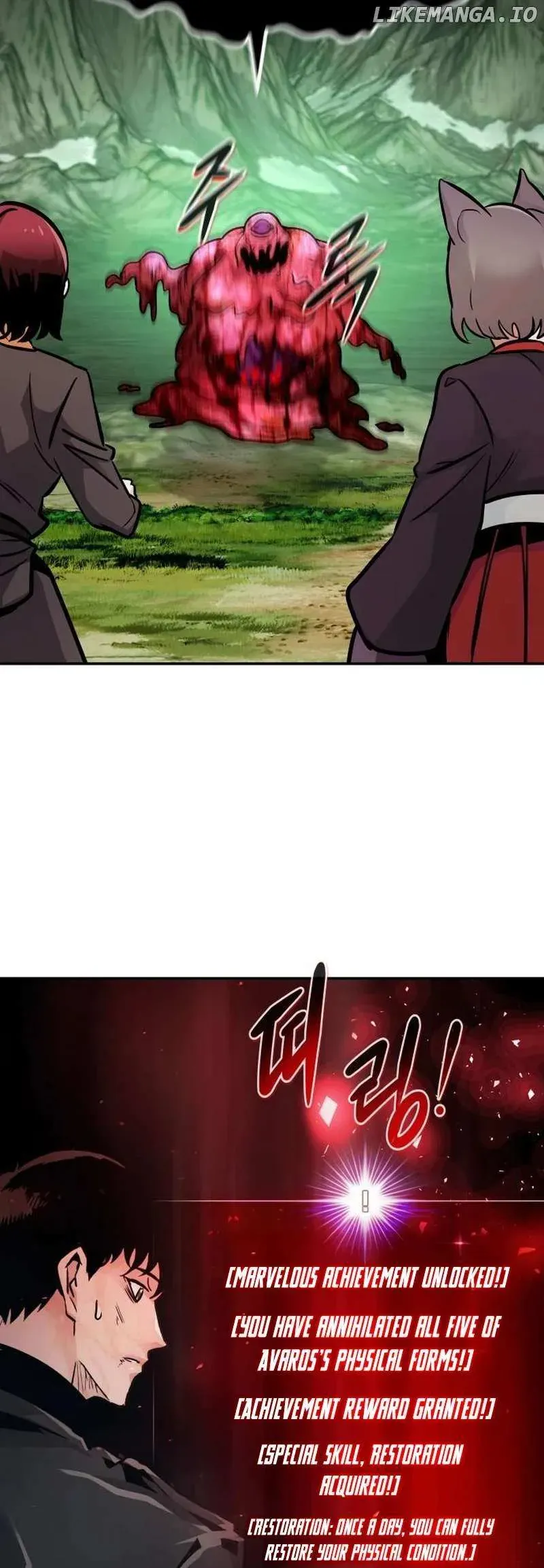 All Rounder Chapter 93 Online - página 14