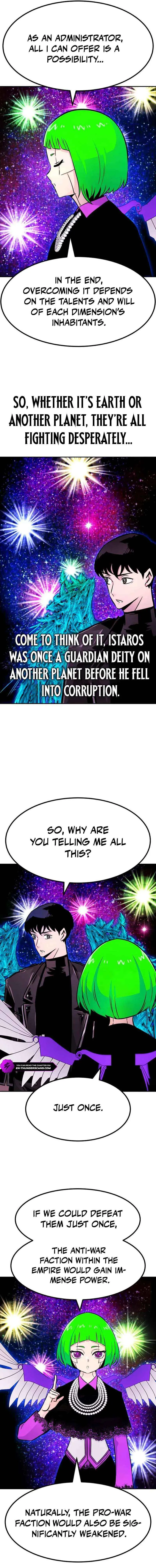 All Rounder Chapter 94 Online - página 11