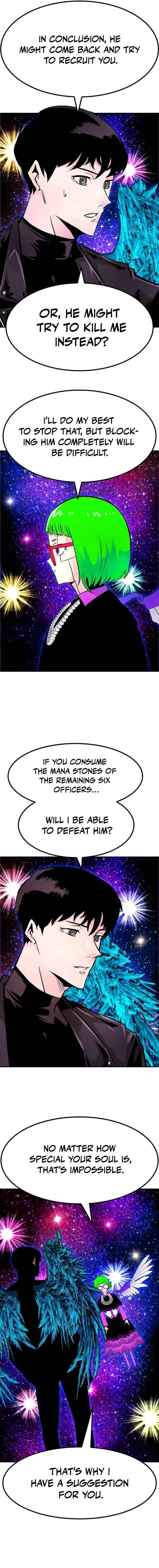 All Rounder Chapter 94 Online - página 17