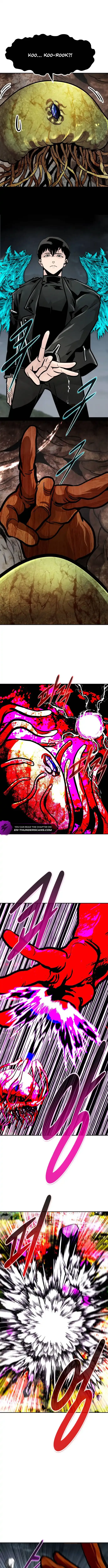 All Rounder Chapter 96 Online - página 6
