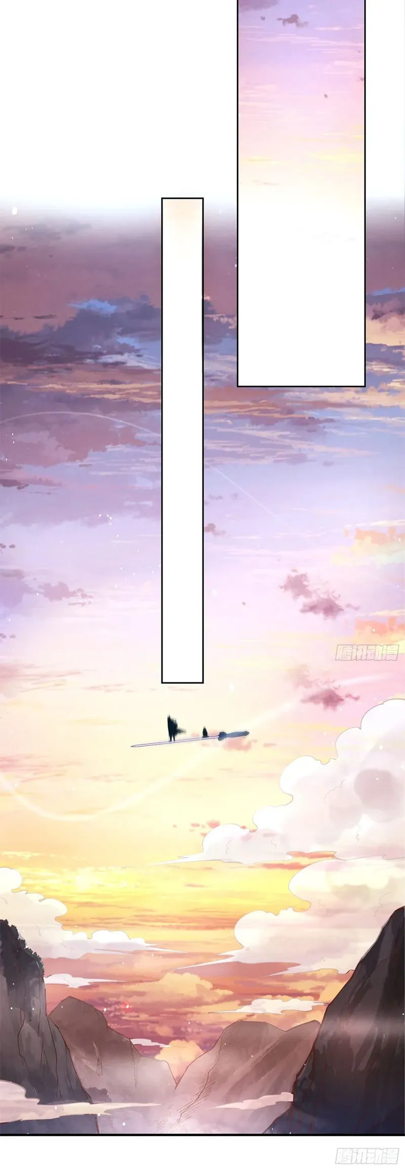All the Female Apprentices Want to Kill Me Chapter 1 Online - página 31