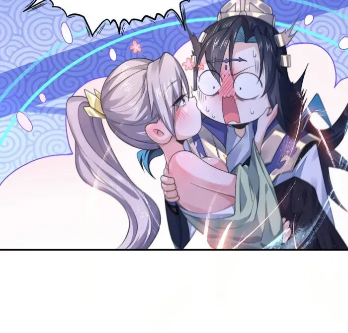 All the Female Apprentices Want to Kill Me Chapter 108 Online - página 16