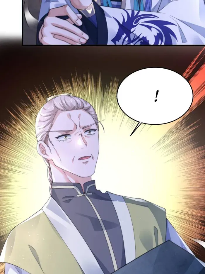 All the Female Apprentices Want to Kill Me Chapter 108 Online - página 41