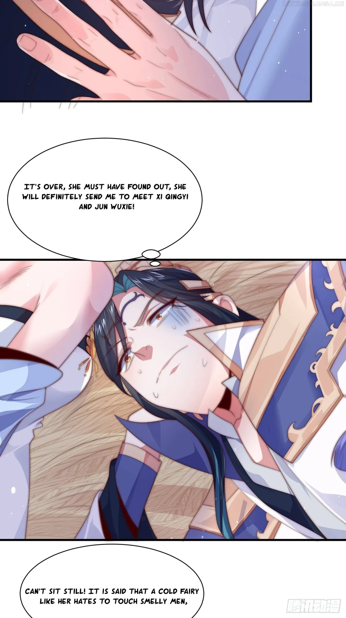 All the Female Apprentices Want to Kill Me Chapter 11 Online - página 14