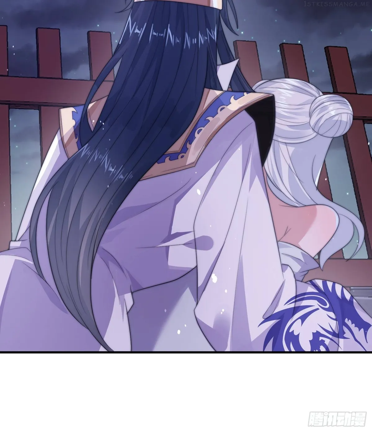 All the Female Apprentices Want to Kill Me Chapter 11 Online - página 24