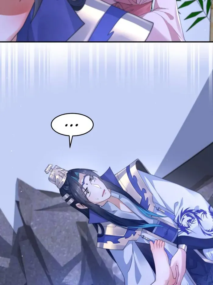 All the Female Apprentices Want to Kill Me Chapter 114 Online - página 43