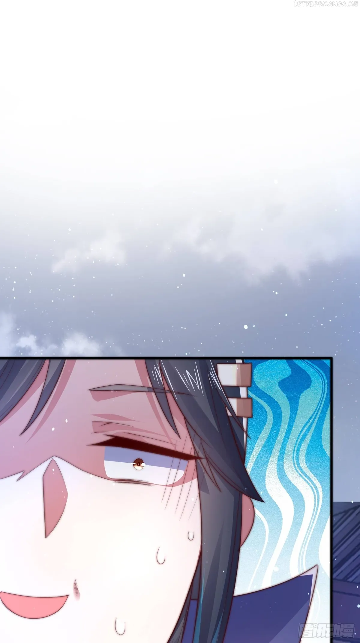 All the Female Apprentices Want to Kill Me Chapter 13 Online - página 2