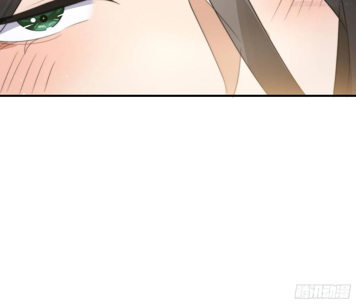 All the Female Apprentices Want to Kill Me Chapter 13 Online - página 17