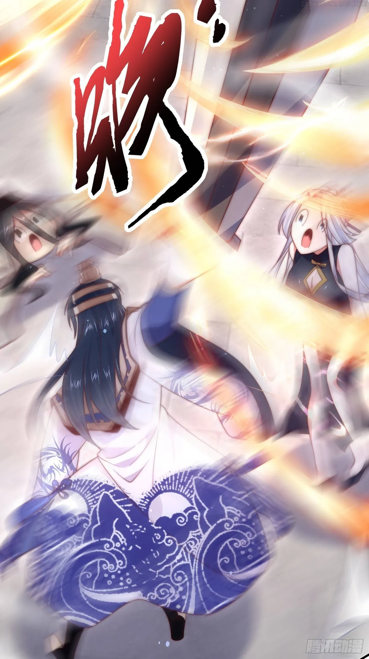 All the Female Apprentices Want to Kill Me Chapter 13 Online - página 34