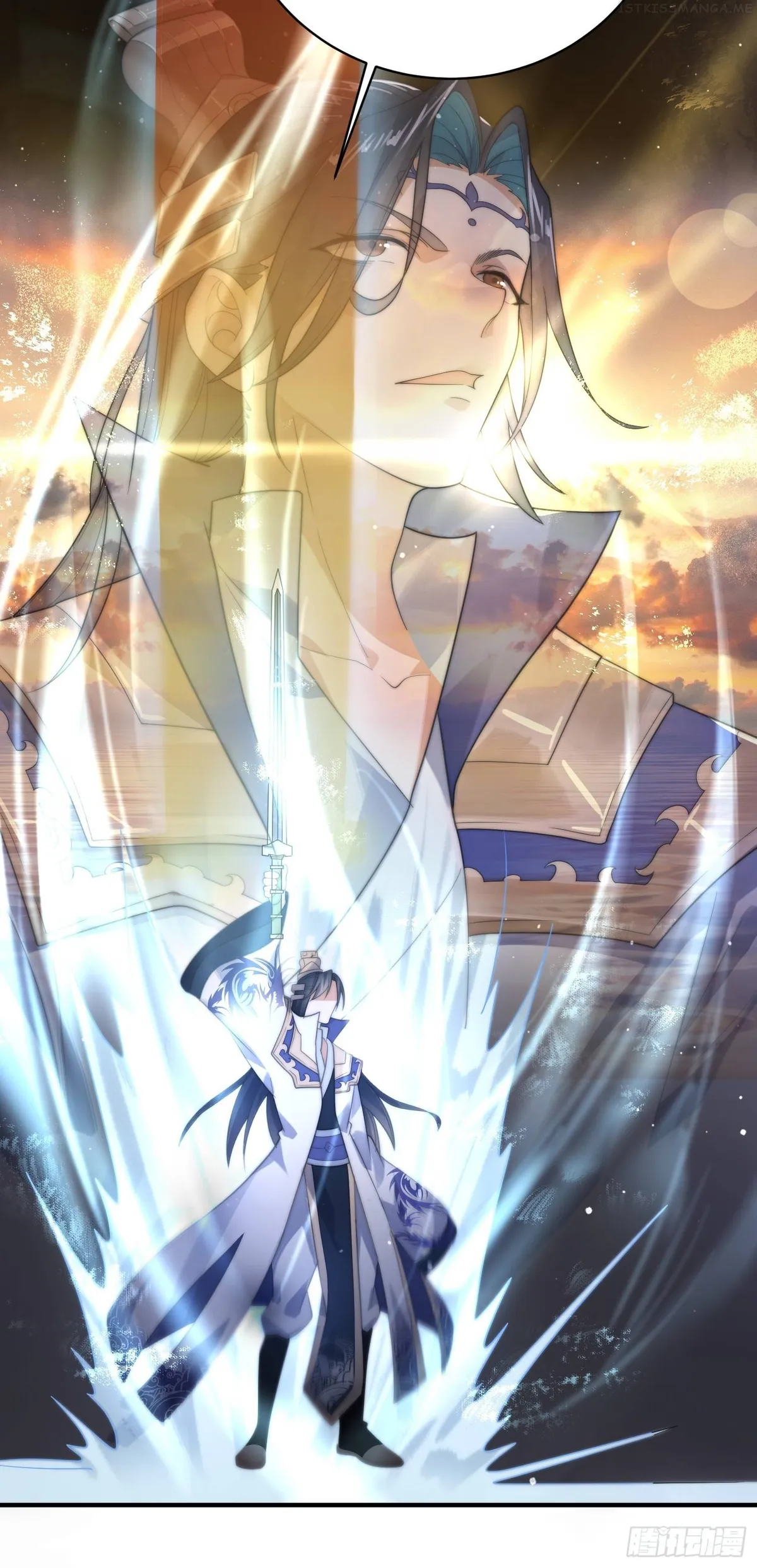 All the Female Apprentices Want to Kill Me Chapter 13 Online - página 43