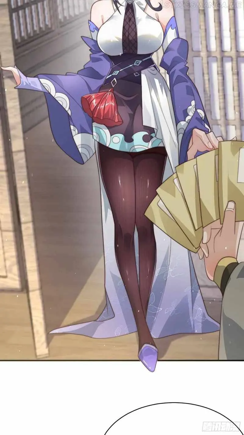 All the Female Apprentices Want to Kill Me Chapter 14 Online - página 7