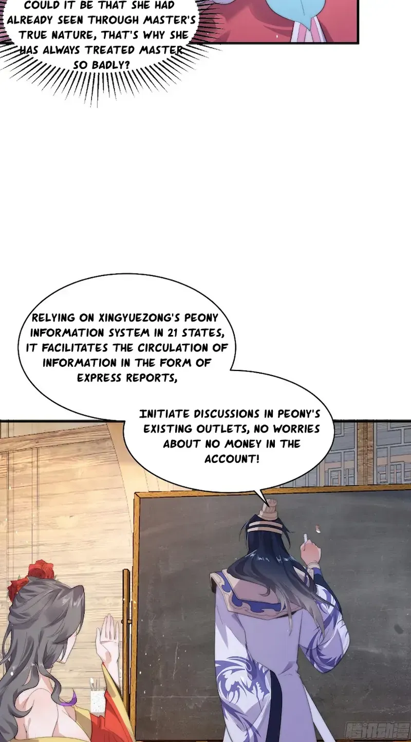 All the Female Apprentices Want to Kill Me Chapter 16 Online - página 11