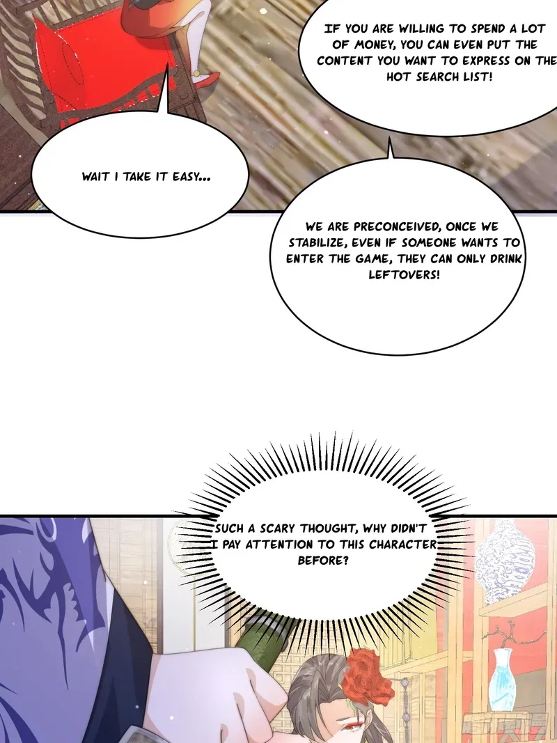 All the Female Apprentices Want to Kill Me Chapter 16 Online - página 16