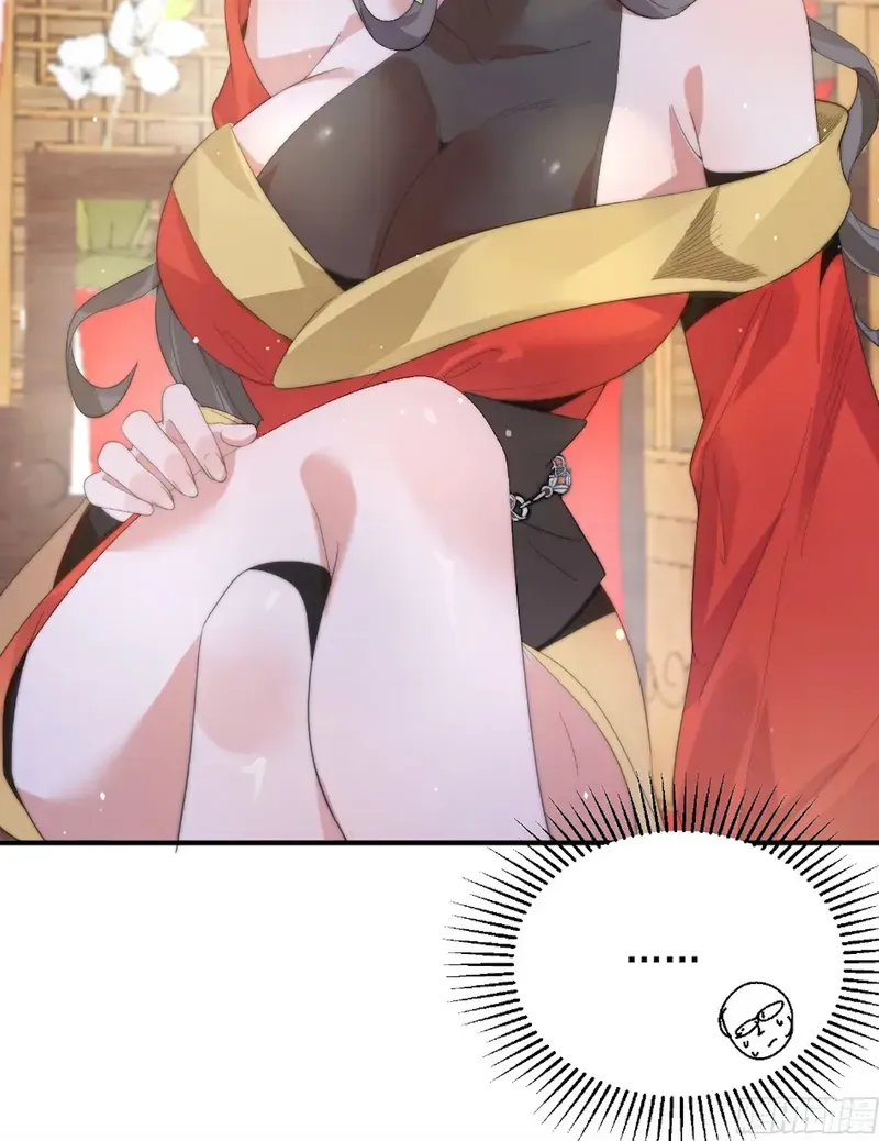 All the Female Apprentices Want to Kill Me Chapter 16 Online - página 21