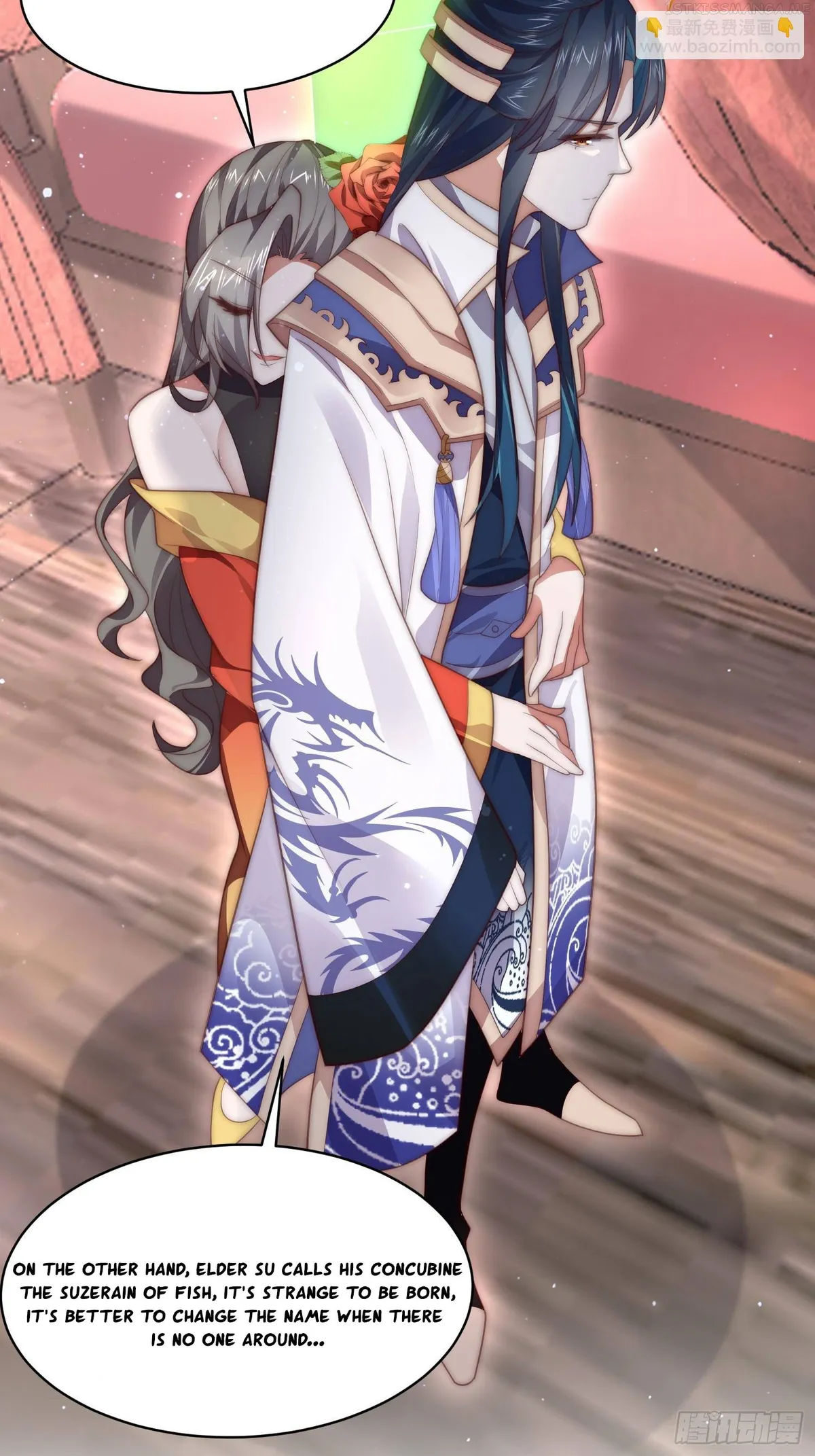 All the Female Apprentices Want to Kill Me Chapter 17 Online - página 6