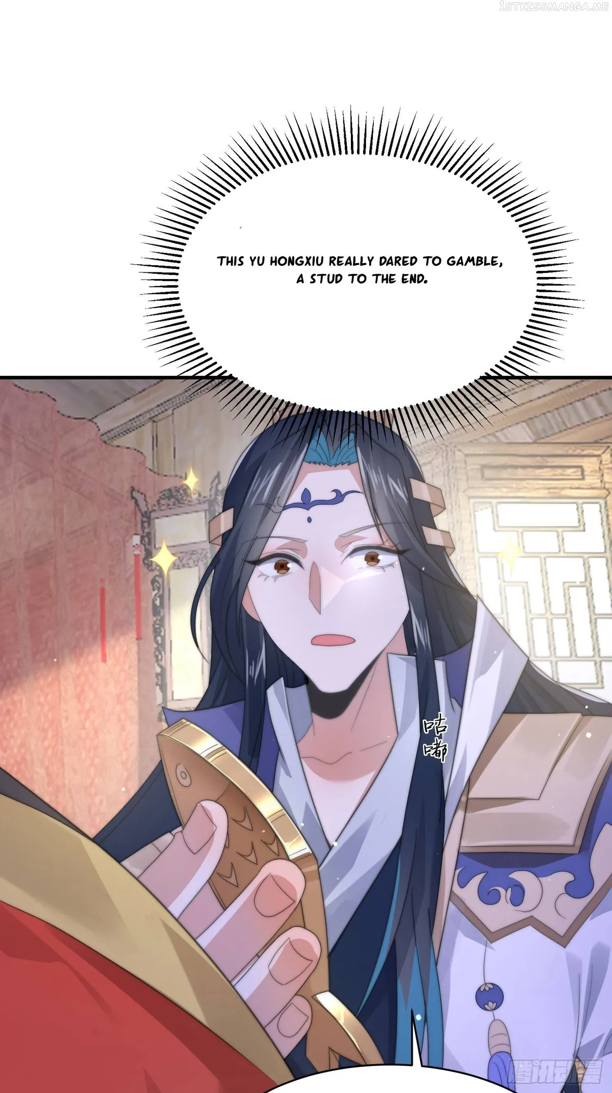 All the Female Apprentices Want to Kill Me Chapter 17 Online - página 13