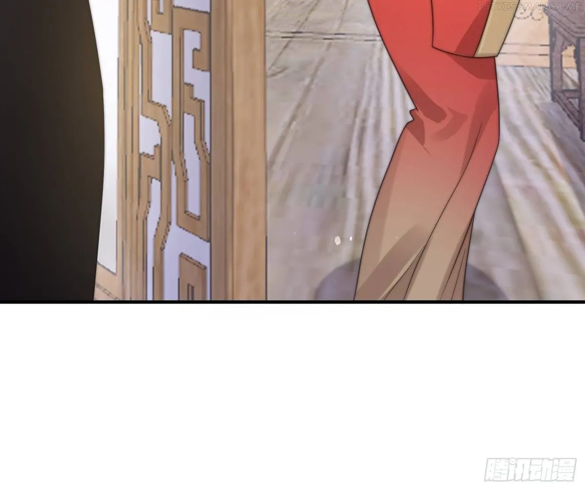 All the Female Apprentices Want to Kill Me Chapter 17 Online - página 18