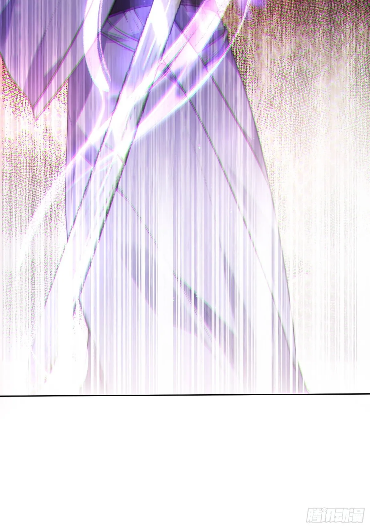 All the Female Apprentices Want to Kill Me Chapter 17 Online - página 21