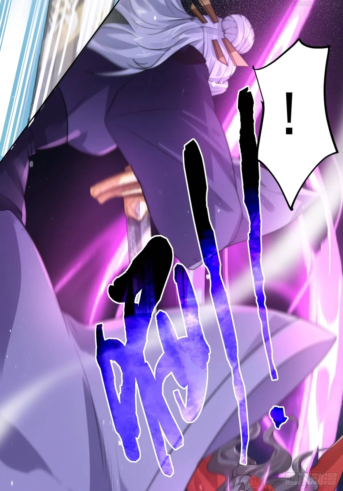 All the Female Apprentices Want to Kill Me Chapter 17 Online - página 24