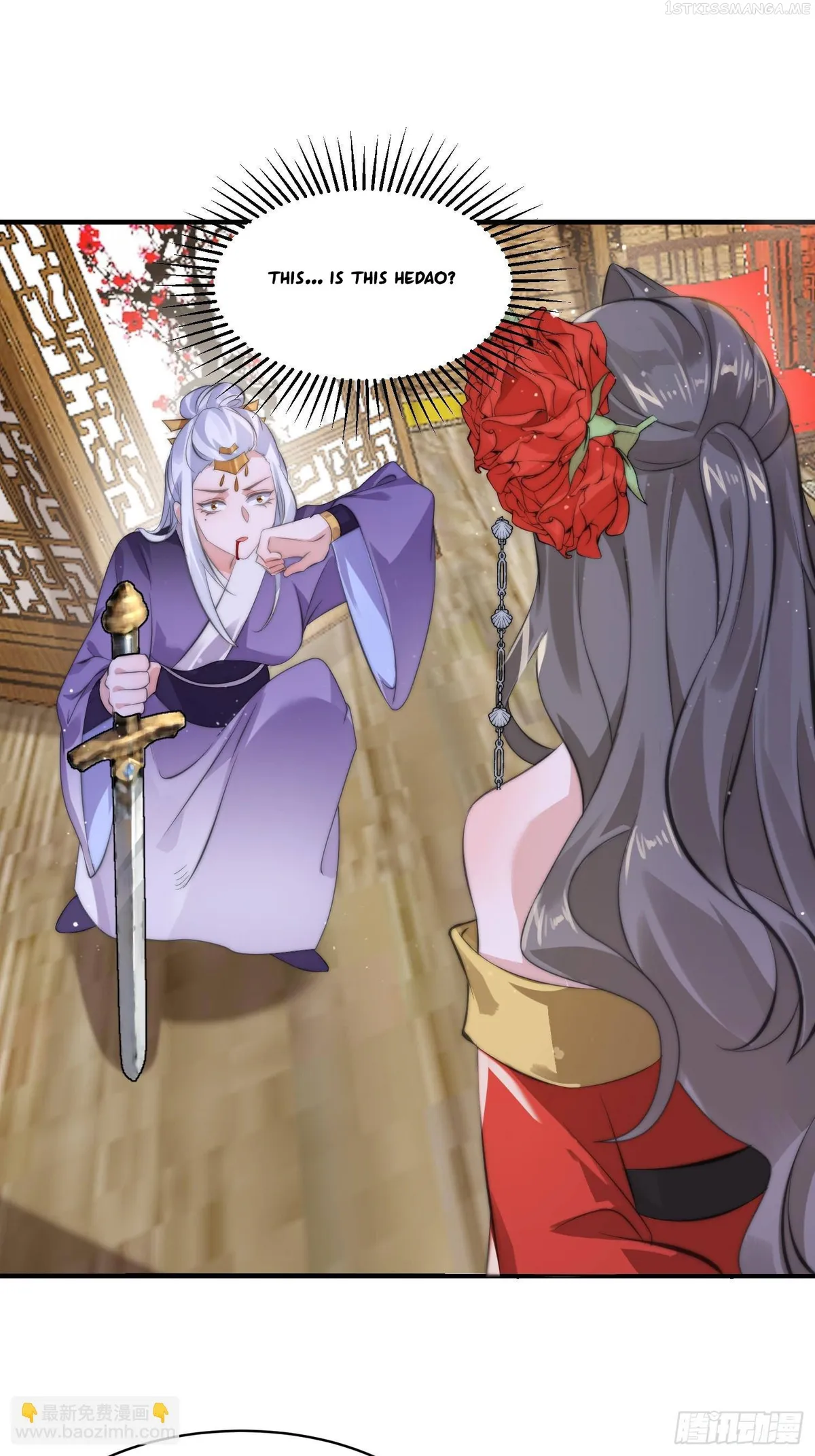 All the Female Apprentices Want to Kill Me Chapter 17 Online - página 26