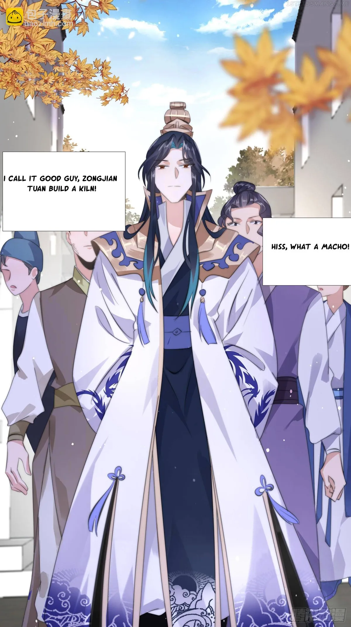 All the Female Apprentices Want to Kill Me Chapter 17 Online - página 42