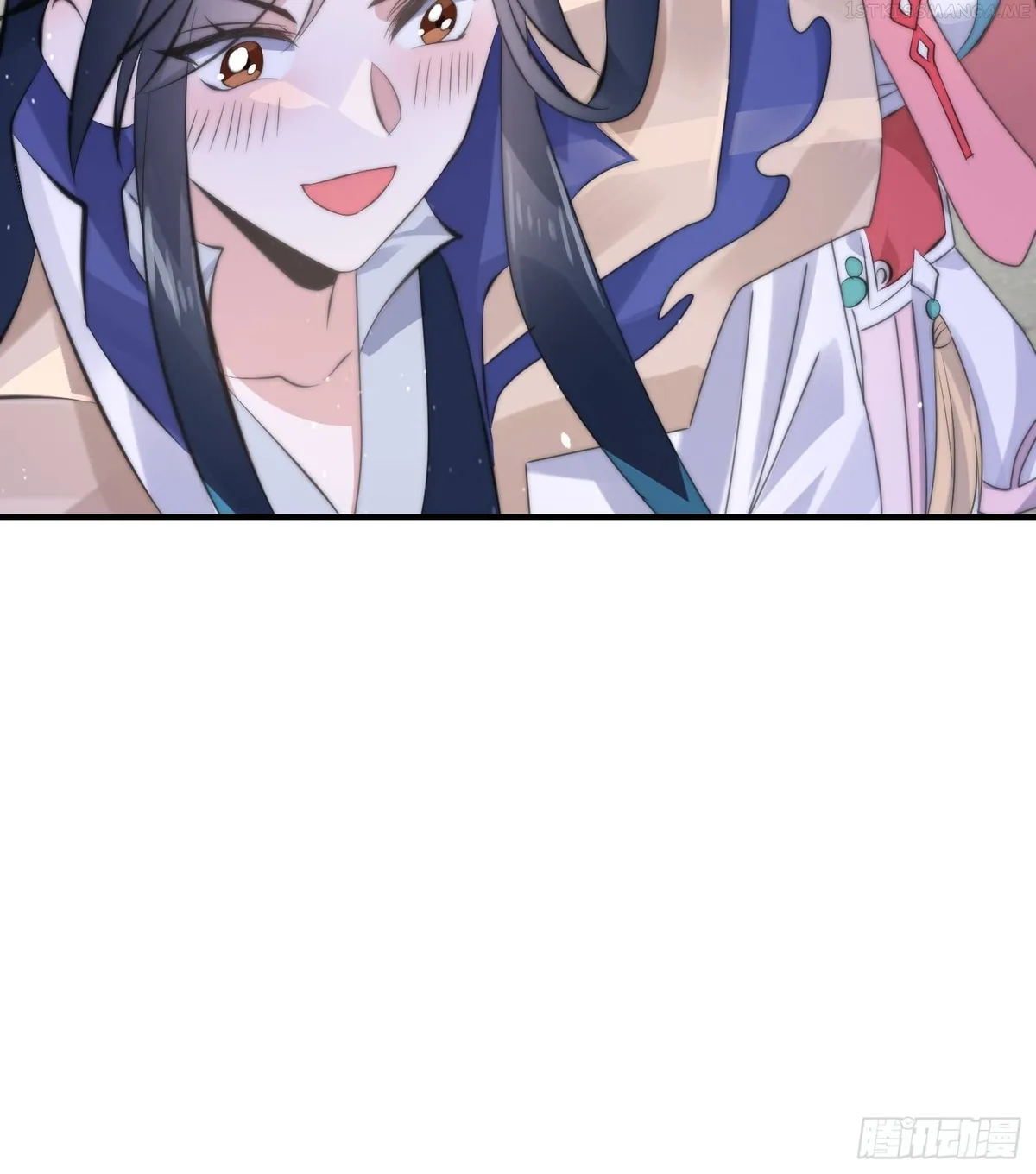 All the Female Apprentices Want to Kill Me Chapter 17 Online - página 46